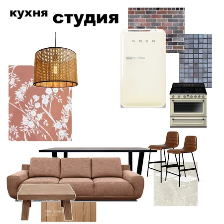 Кухня студия Interior Design Mood Board by Svetochka on Style Sourcebook