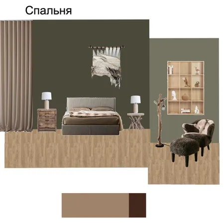 Диплом 3 страница Interior Design Mood Board by Putevki.by on Style Sourcebook