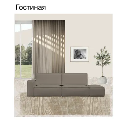 Гостиная 4-2 страница Interior Design Mood Board by Putevki.by on Style Sourcebook