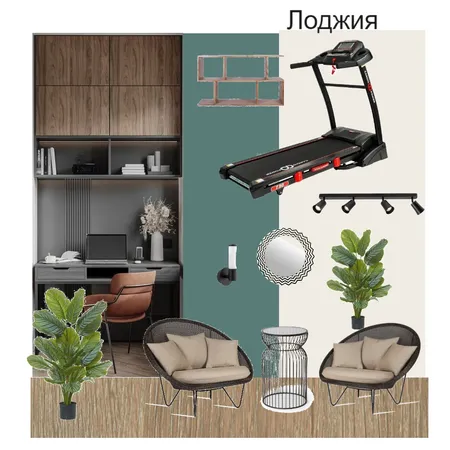 Лоджия Interior Design Mood Board by Еkaterina on Style Sourcebook