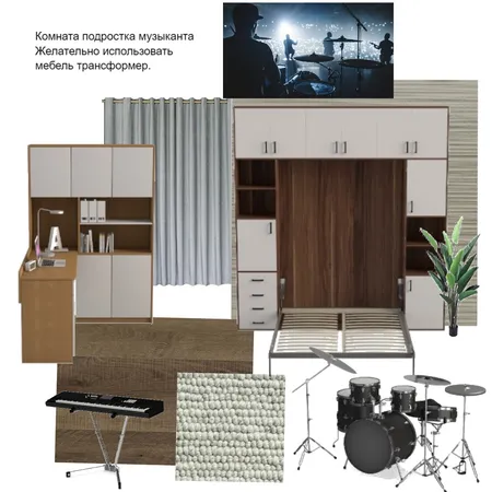 Юный музыкант Interior Design Mood Board by Елена Тимофеева on Style Sourcebook