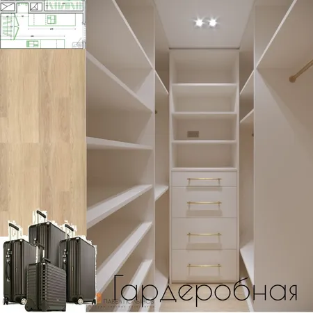 Гардеробная Interior Design Mood Board by ЗуХай on Style Sourcebook