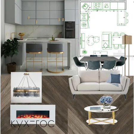 Кухня гостиная Interior Design Mood Board by ЗуХай on Style Sourcebook