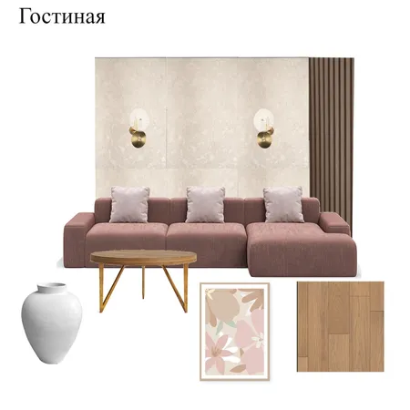 гостинная Interior Design Mood Board by viktoria1990 on Style Sourcebook