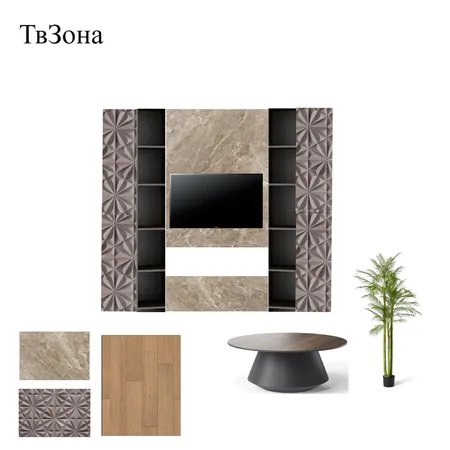 ТВ зона Interior Design Mood Board by viktoria1990 on Style Sourcebook