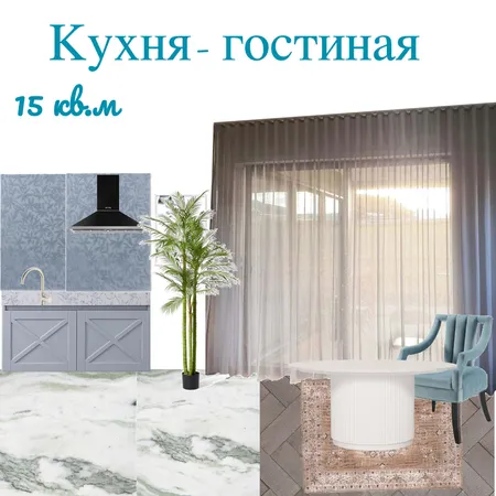 Гостиная Interior Design Mood Board by Veronika1 on Style Sourcebook