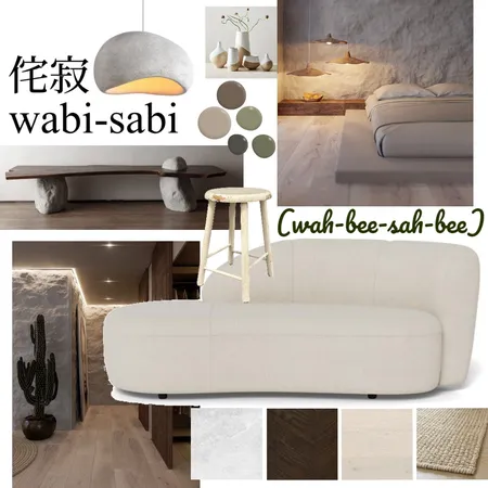 Wabi Sabi Interior Design Mood Board by ashleigh lauren on Style Sourcebook