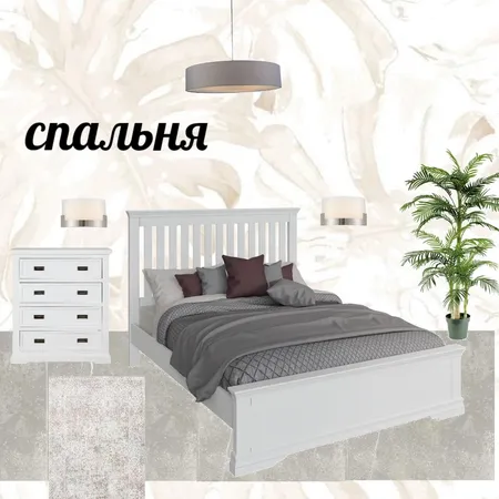спальня Interior Design Mood Board by Tata1812 on Style Sourcebook