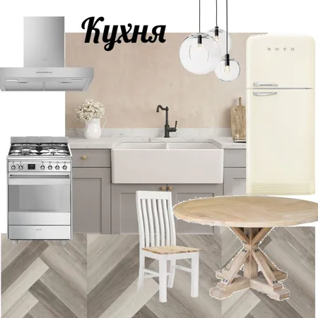 кухня Interior Design Mood Board by Tata1812 on Style Sourcebook