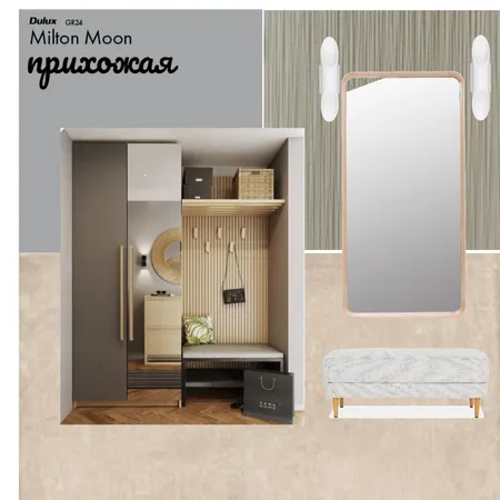 прихожая Interior Design Mood Board by pelageya on Style Sourcebook