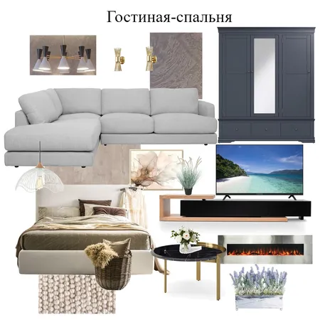 гостиная Interior Design Mood Board by Поденок on Style Sourcebook