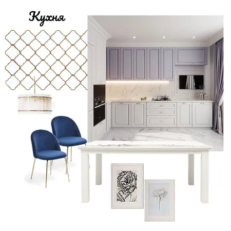 Кухня Interior Design Mood Board by Поденок on Style Sourcebook