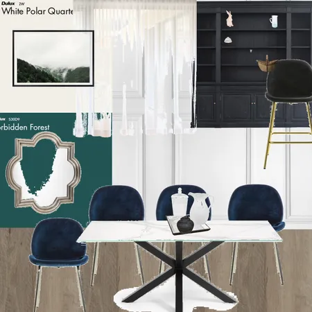 Dining room Interior Design Mood Board by Glitch1102 on Style Sourcebook