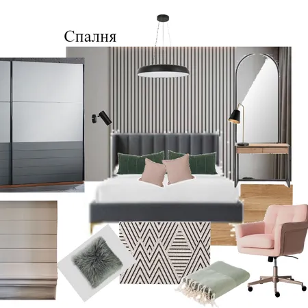 Спалня-3 Interior Design Mood Board by Irina Ivanova on Style Sourcebook