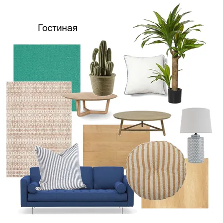 2 Interior Design Mood Board by mityuryova99@mail.ru on Style Sourcebook