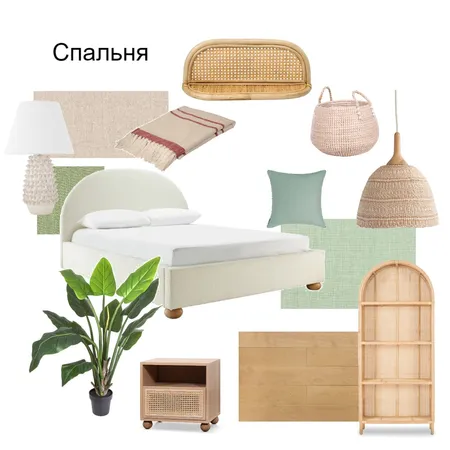 5 Interior Design Mood Board by mityuryova99@mail.ru on Style Sourcebook