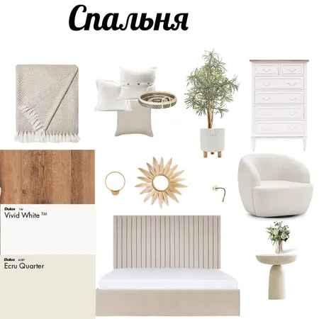 25.1.3 Interior Design Mood Board by Toman on Style Sourcebook