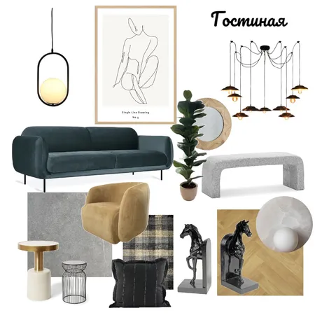 гостиная Interior Design Mood Board by asiryanta on Style Sourcebook