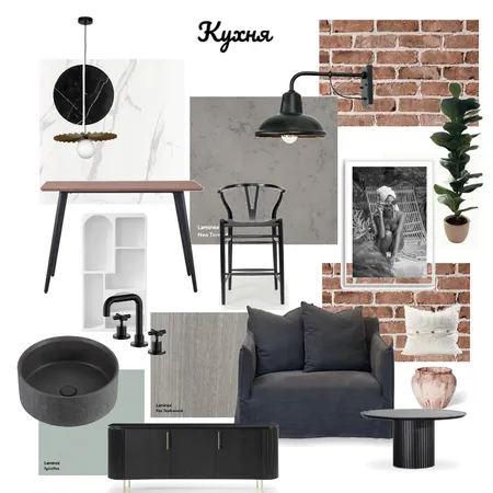 кухня Interior Design Mood Board by asiryanta on Style Sourcebook
