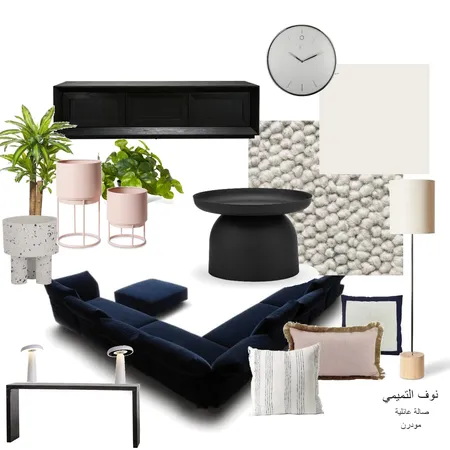 غرفة عائلية Interior Design Mood Board by nouf ali on Style Sourcebook