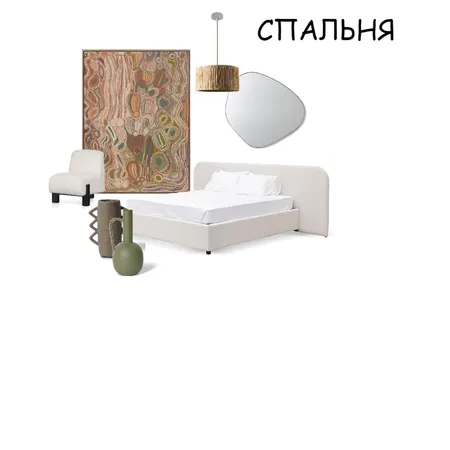 СПАЛЬНЯ Interior Design Mood Board by msokolova2004@bk.ru on Style Sourcebook