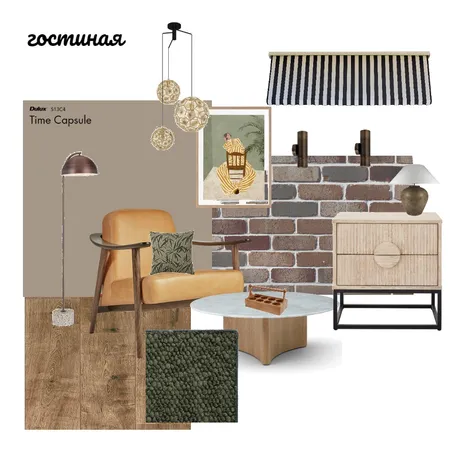 Гостиная Interior Design Mood Board by msokolova2004@bk.ru on Style Sourcebook
