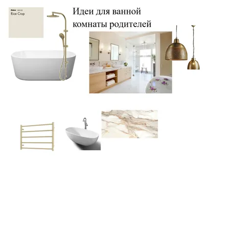 ванна родителей Interior Design Mood Board by Natacaramelkina on Style Sourcebook
