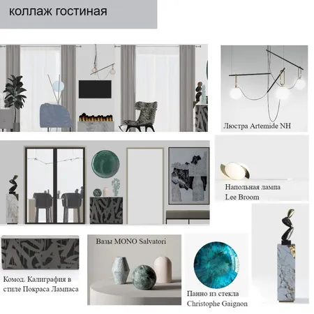 Living room Interior Design Mood Board by Olysm on Style Sourcebook