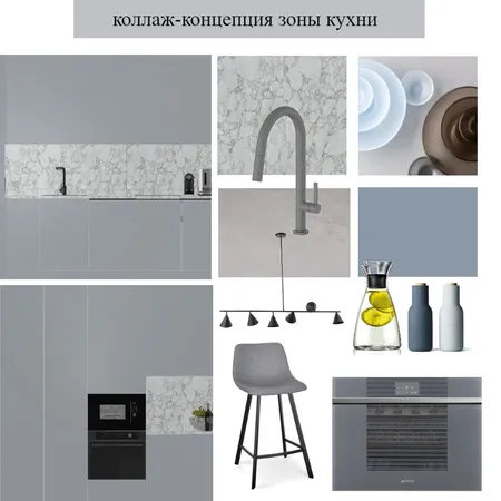 Kitchen Interior Design Mood Board by Olysm on Style Sourcebook