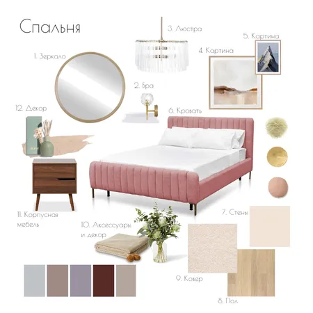 спальня 1 Interior Design Mood Board by Isintera on Style Sourcebook