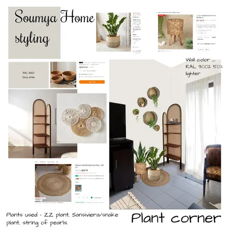 Soumya Home_ Plant Corner Interior Design Mood Board by Tasneem on Style Sourcebook