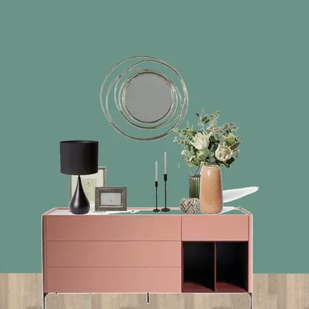 дз Interior Design Mood Board by Gurinajul@mail.ru on Style Sourcebook