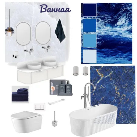 Ванная комната Interior Design Mood Board by irina4932@mail.ru on Style Sourcebook