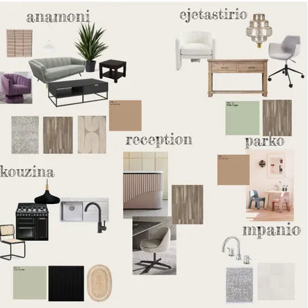paidiatreio Interior Design Mood Board by marianthi on Style Sourcebook