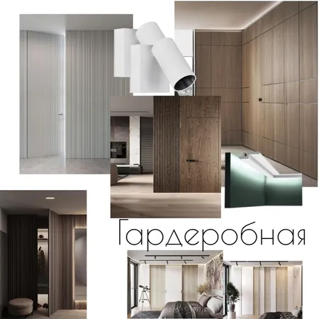 My Mood Board Interior Design Mood Board by khritatyana@yandex.ru on Style Sourcebook