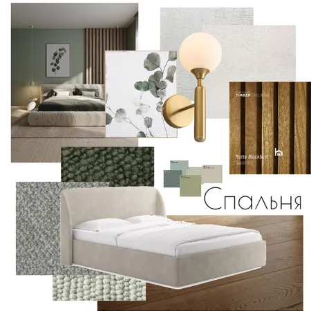 Bedroom for young couple Interior Design Mood Board by khritatyana@yandex.ru on Style Sourcebook