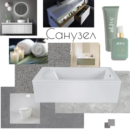 bathroom Interior Design Mood Board by khritatyana@yandex.ru on Style Sourcebook