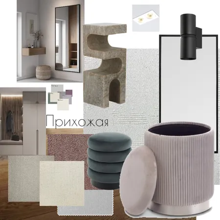 Hallway Interior Design Mood Board by khritatyana@yandex.ru on Style Sourcebook