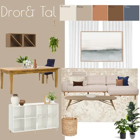 Shabat Family Living Room Interior Design Mood Board by OrlyBenAri on Style Sourcebook