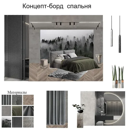 спальня 2 Interior Design Mood Board by Ekaterina1502 on Style Sourcebook