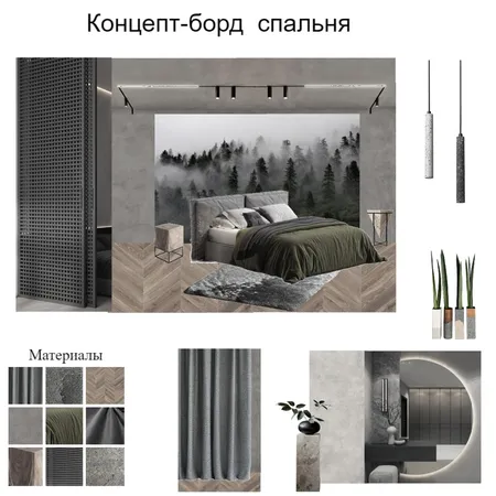 спальня 1 Interior Design Mood Board by Ekaterina1502 on Style Sourcebook