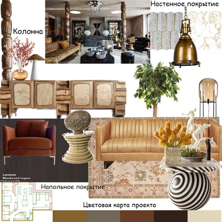 Гостиная курсовая Interior Design Mood Board by k.e@mail.ru on Style Sourcebook