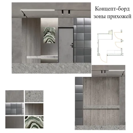 зона прихожей Interior Design Mood Board by Ekaterina1502 on Style Sourcebook
