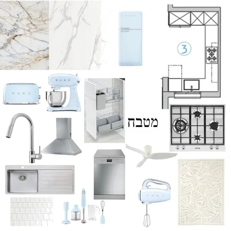 מטבח Interior Design Mood Board by morjan1 on Style Sourcebook