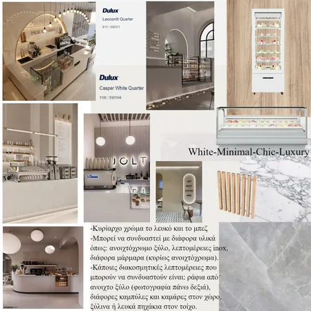 White coffee Interior Design Mood Board by Feniakravariti on Style Sourcebook