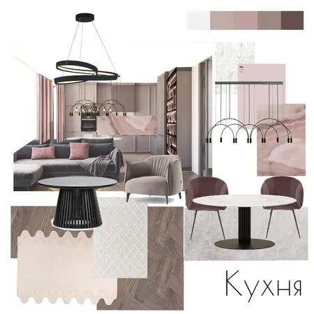 Татьяна кухня Interior Design Mood Board by Eliztkachukdesigner on Style Sourcebook