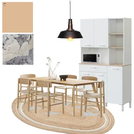 kitchen Interior Design Mood Board by Ba23 on Style Sourcebook