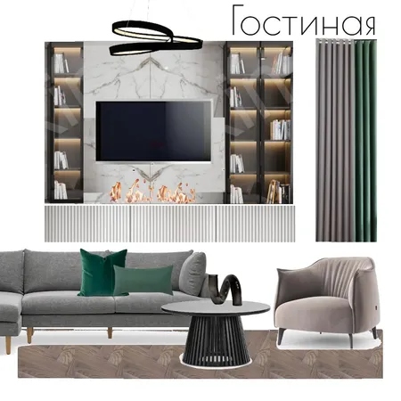 Татьяна гостиная Interior Design Mood Board by Eliztkachukdesigner on Style Sourcebook