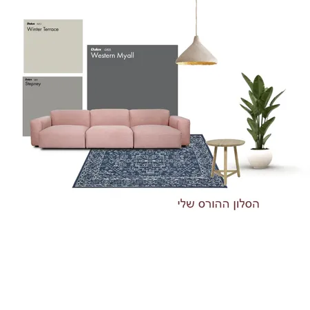 ELI Interior Design Mood Board by eli  buchabza on Style Sourcebook