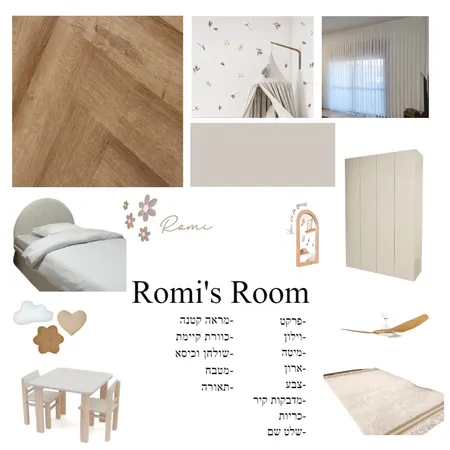 Romi's room Interior Design Mood Board by Chen-interior designer on Style Sourcebook